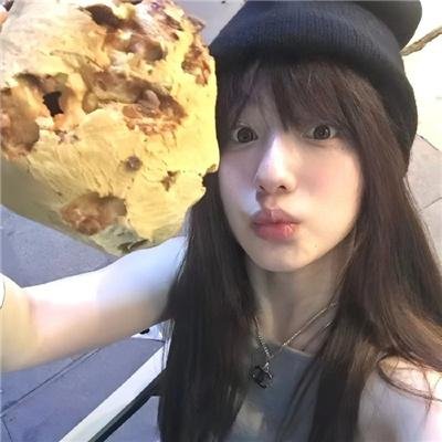 我略知她一二